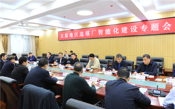 微信图片_20221028192326_副本.jpg